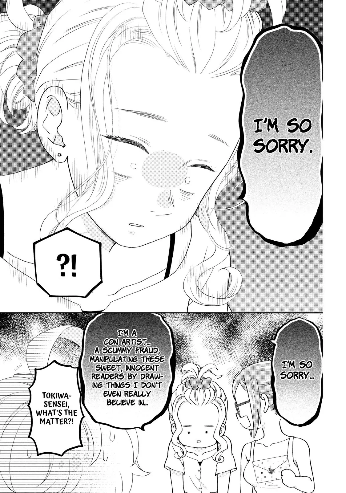 Chouzetsu Kataomoi High Spec Yoshida Chapter 7 - page 40