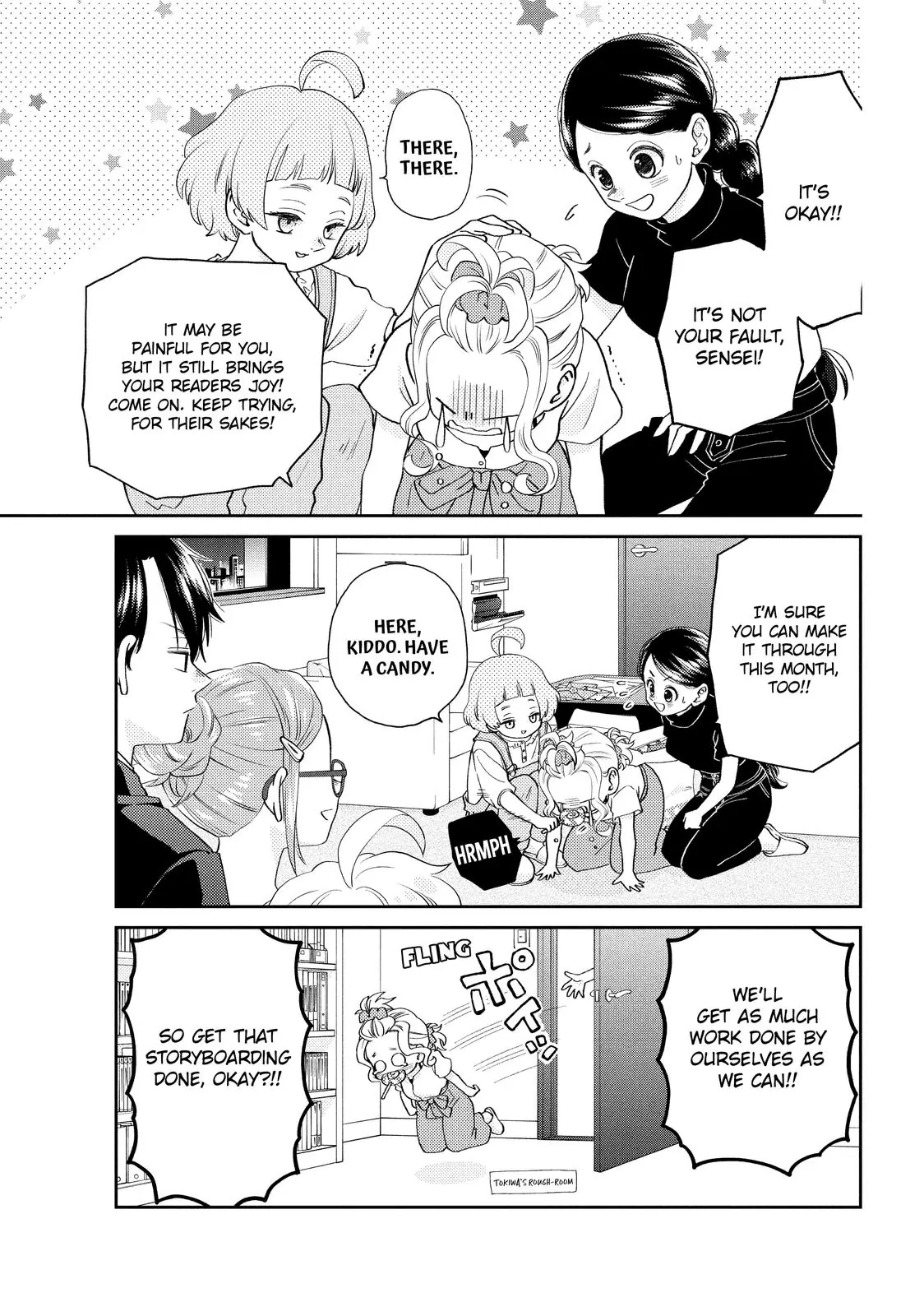 Chouzetsu Kataomoi High Spec Yoshida Chapter 7 - page 42