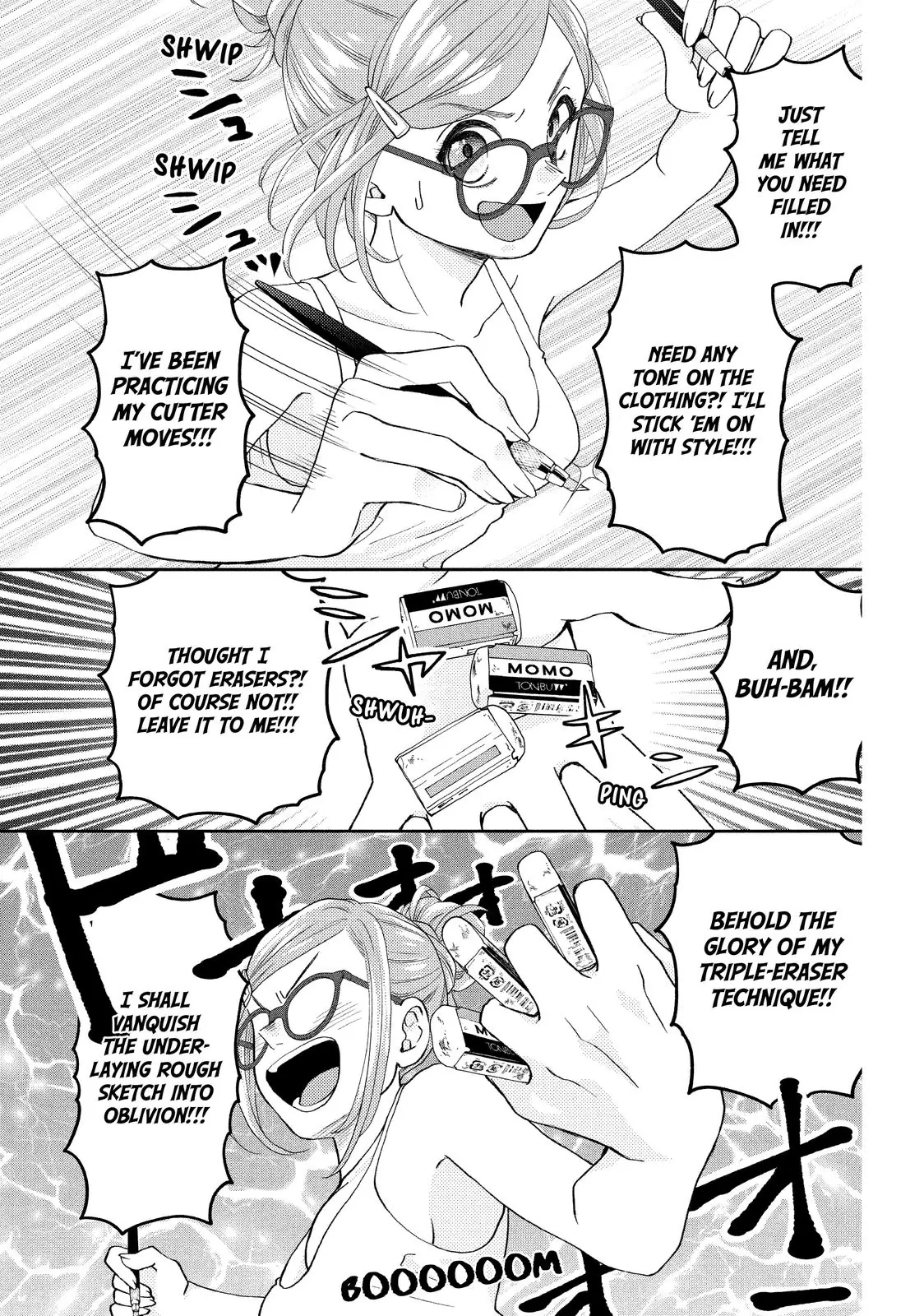 Chouzetsu Kataomoi High Spec Yoshida Chapter 7 - page 44