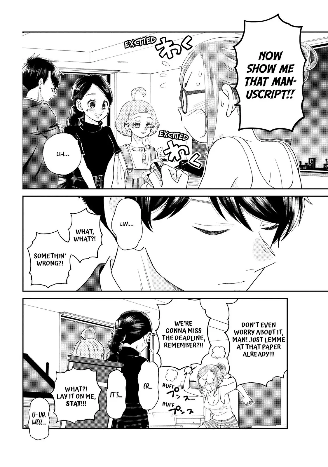 Chouzetsu Kataomoi High Spec Yoshida Chapter 7 - page 45