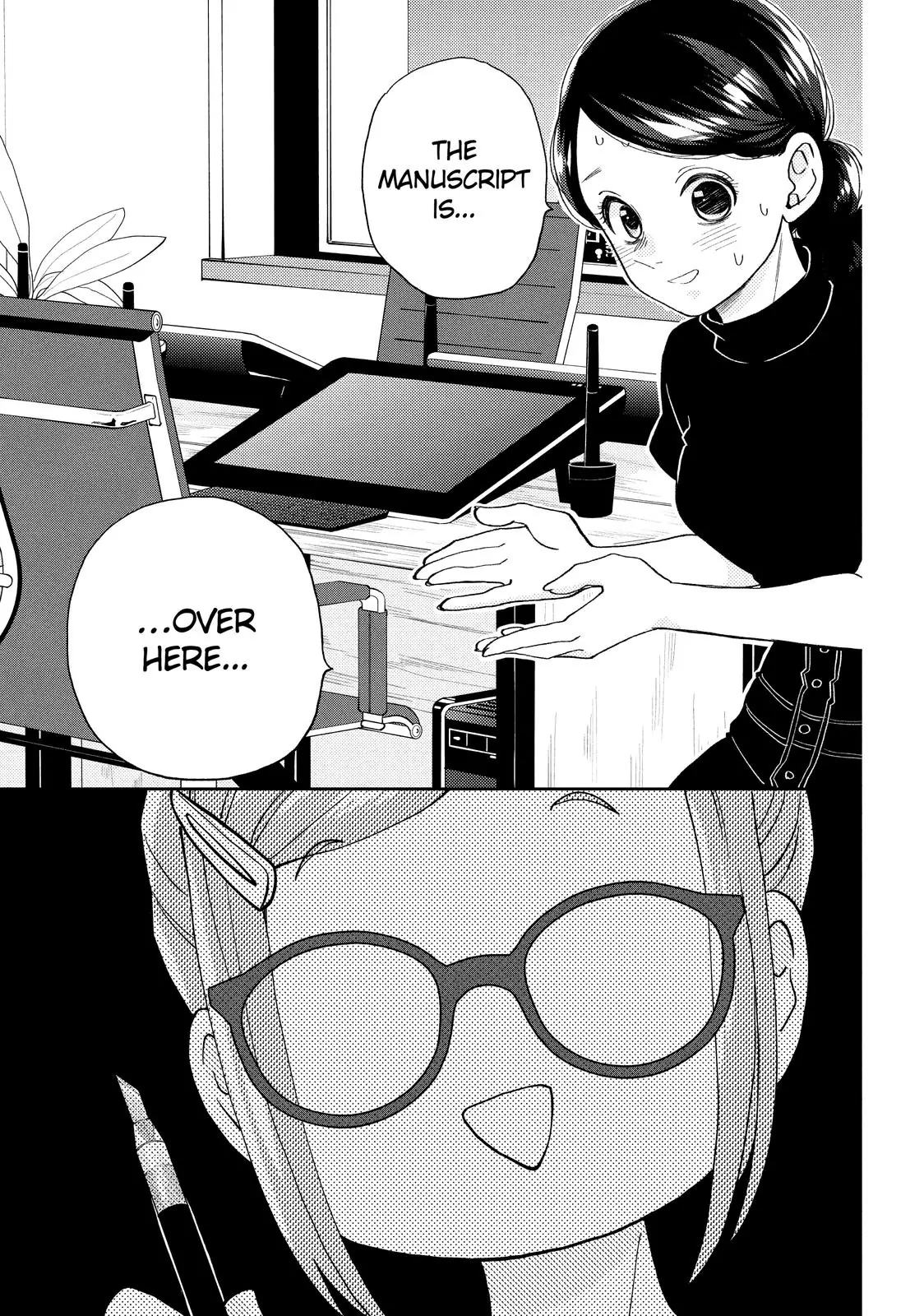 Chouzetsu Kataomoi High Spec Yoshida Chapter 7 - page 46