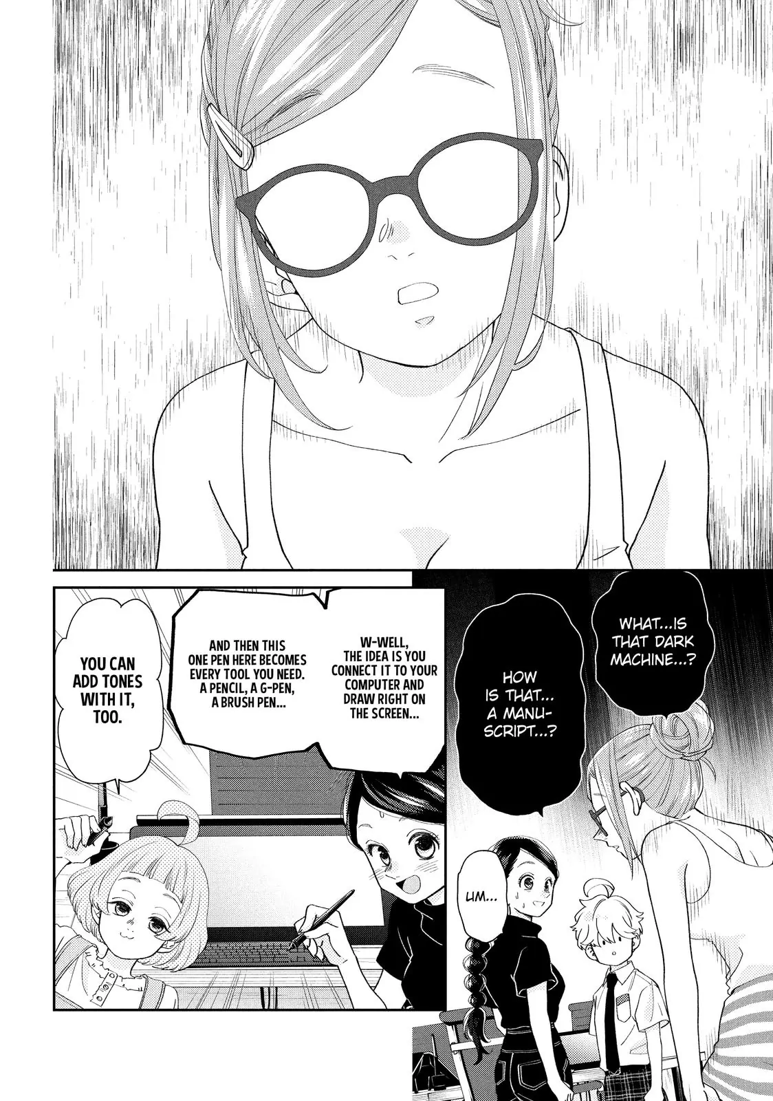 Chouzetsu Kataomoi High Spec Yoshida Chapter 7 - page 49