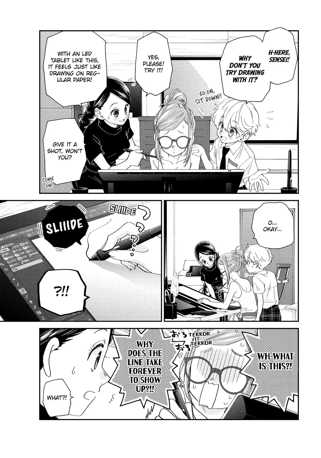 Chouzetsu Kataomoi High Spec Yoshida Chapter 7 - page 52