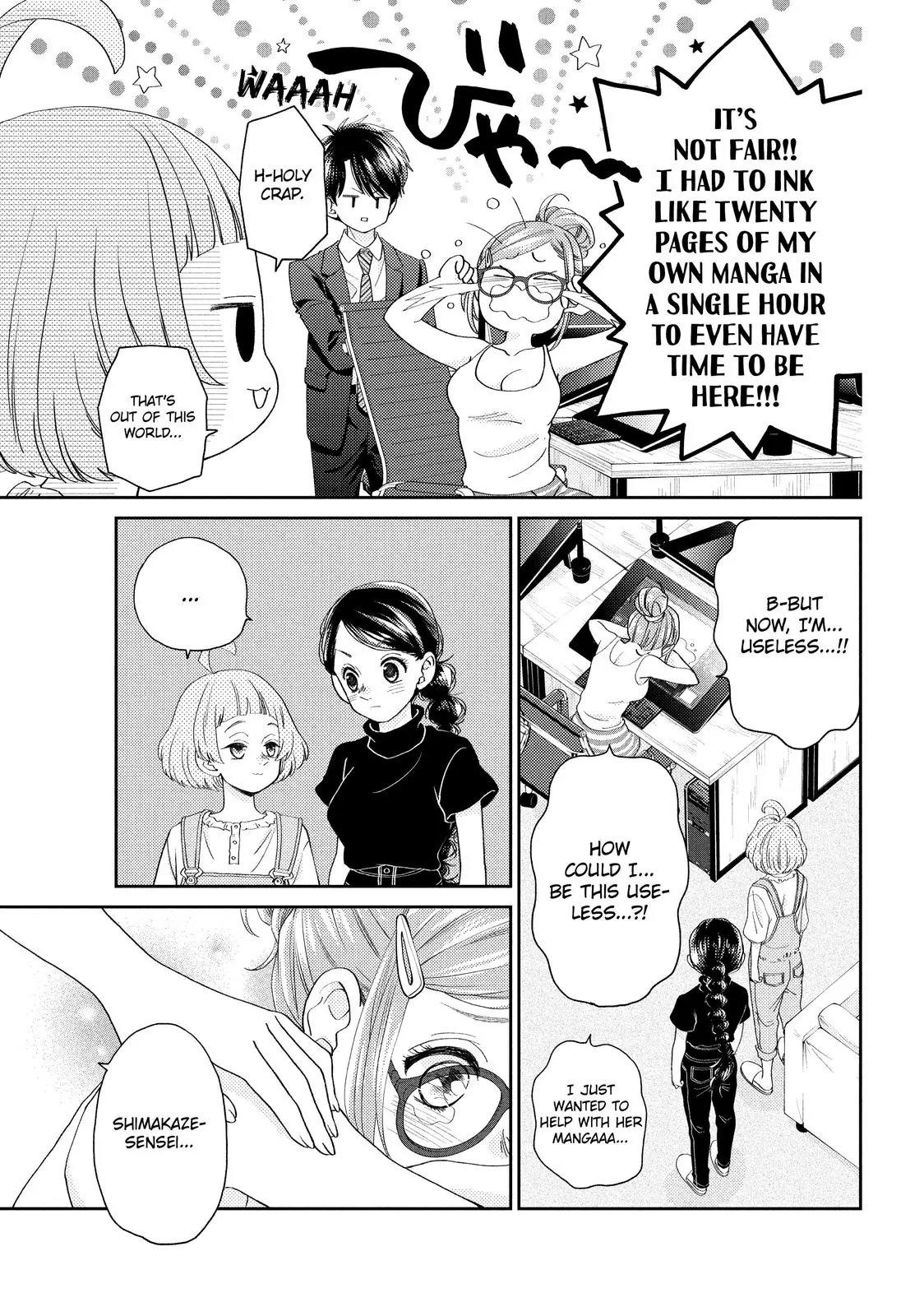 Chouzetsu Kataomoi High Spec Yoshida Chapter 7 - page 56