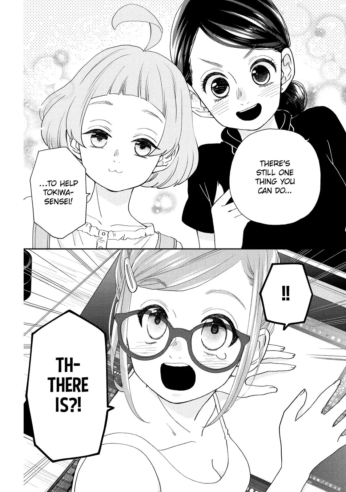 Chouzetsu Kataomoi High Spec Yoshida Chapter 7 - page 57