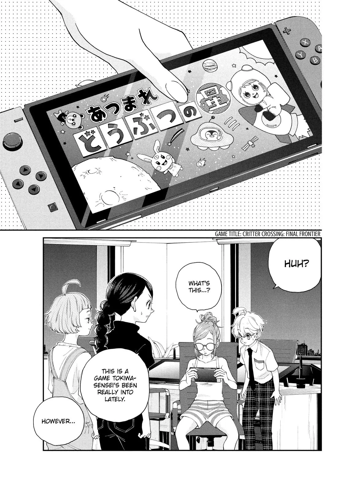 Chouzetsu Kataomoi High Spec Yoshida Chapter 7 - page 58