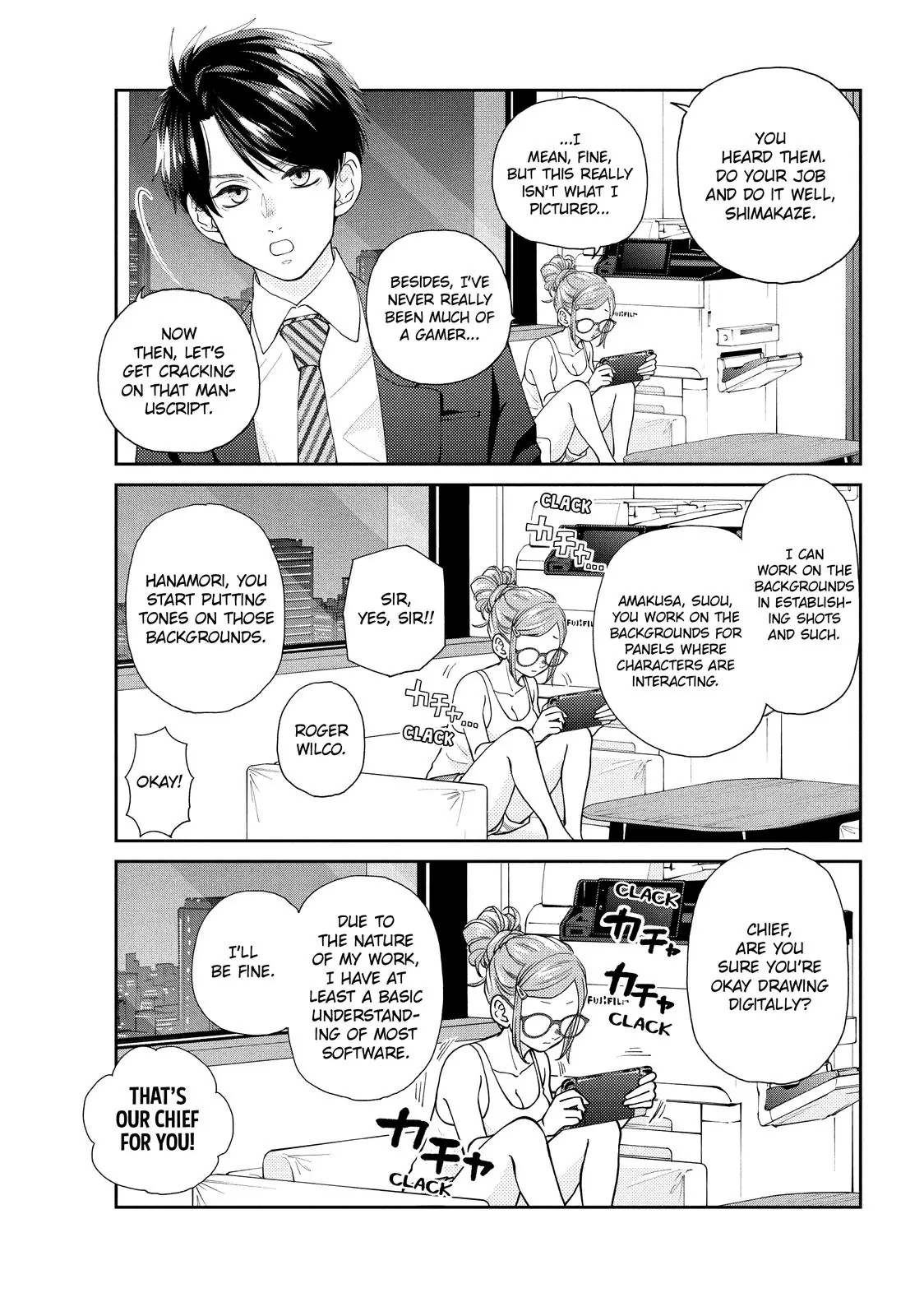 Chouzetsu Kataomoi High Spec Yoshida Chapter 7 - page 60