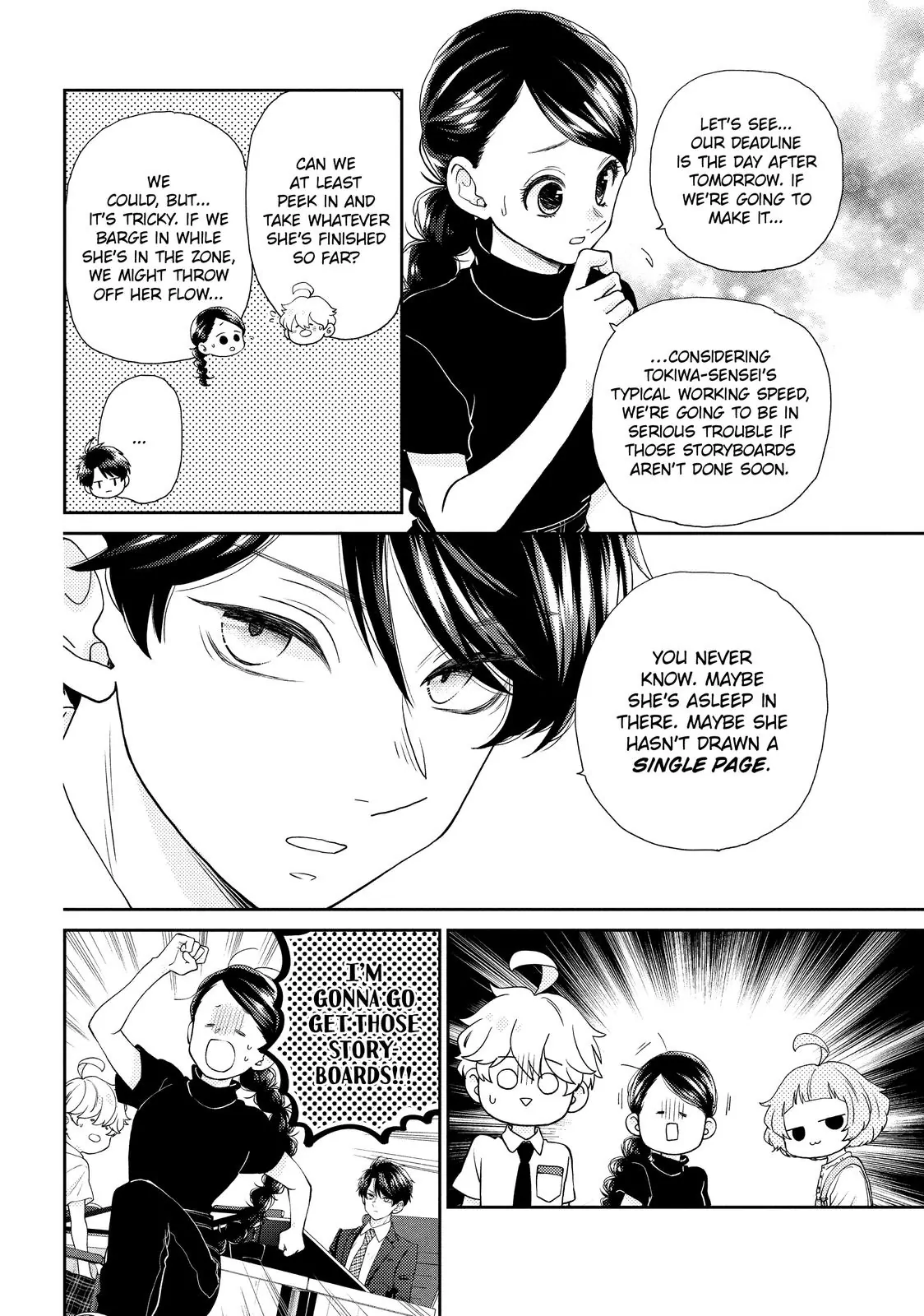 Chouzetsu Kataomoi High Spec Yoshida Chapter 7 - page 65