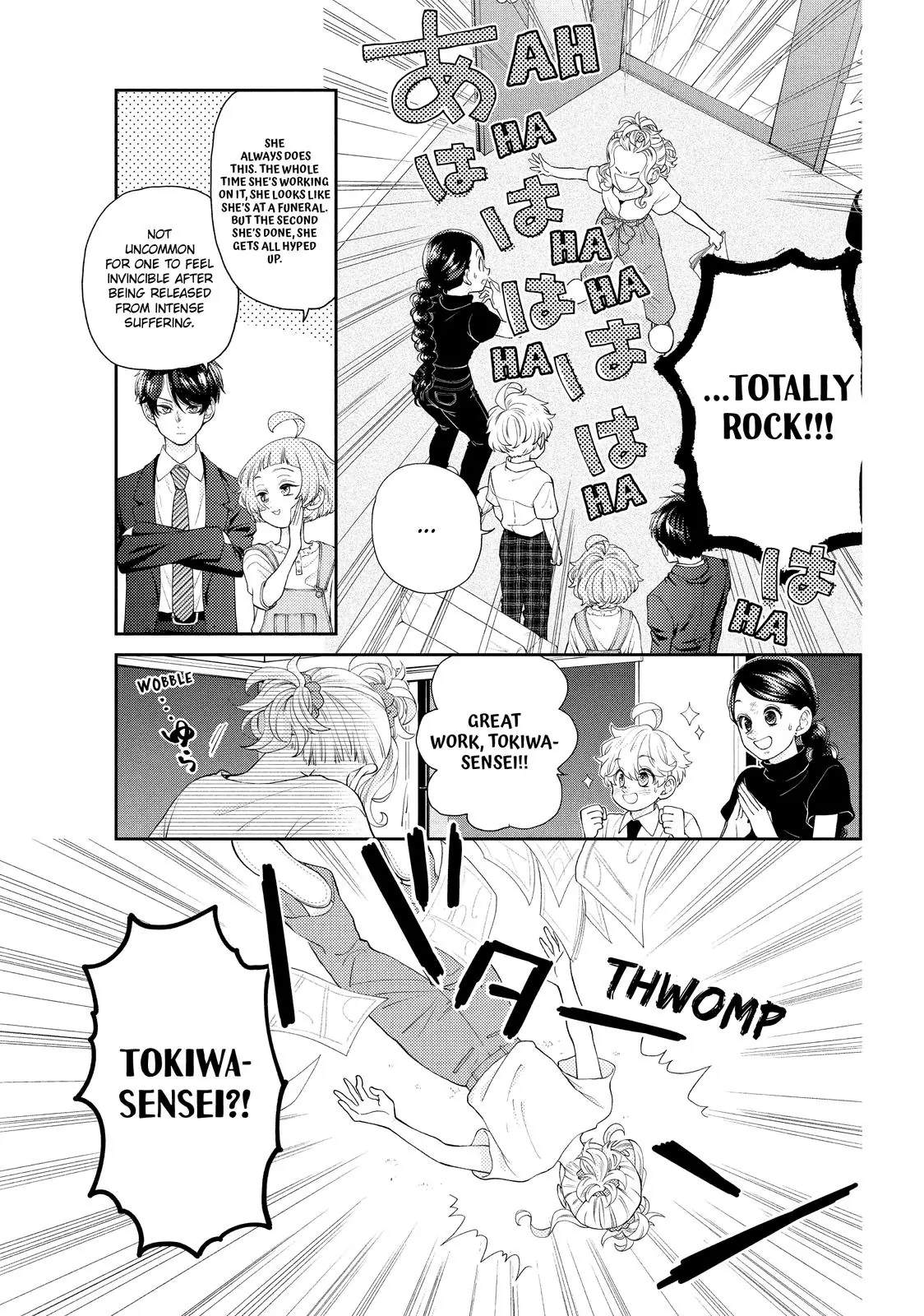 Chouzetsu Kataomoi High Spec Yoshida Chapter 7 - page 68