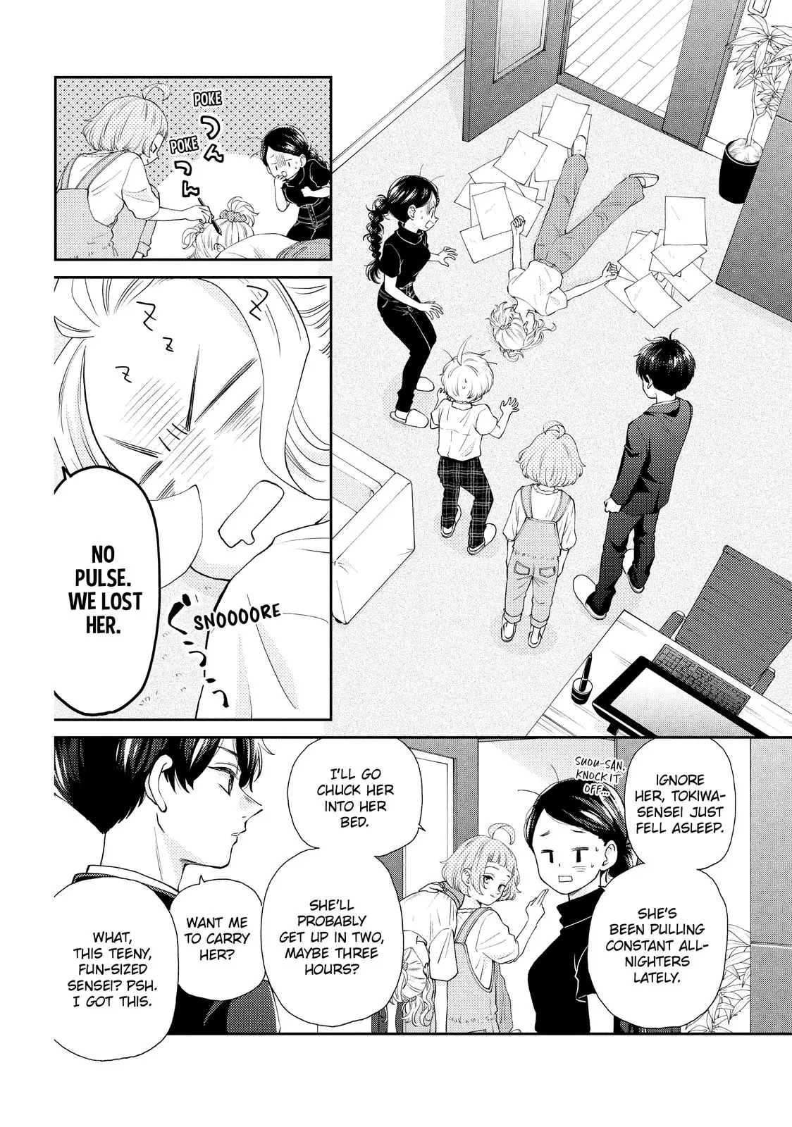 Chouzetsu Kataomoi High Spec Yoshida Chapter 7 - page 69