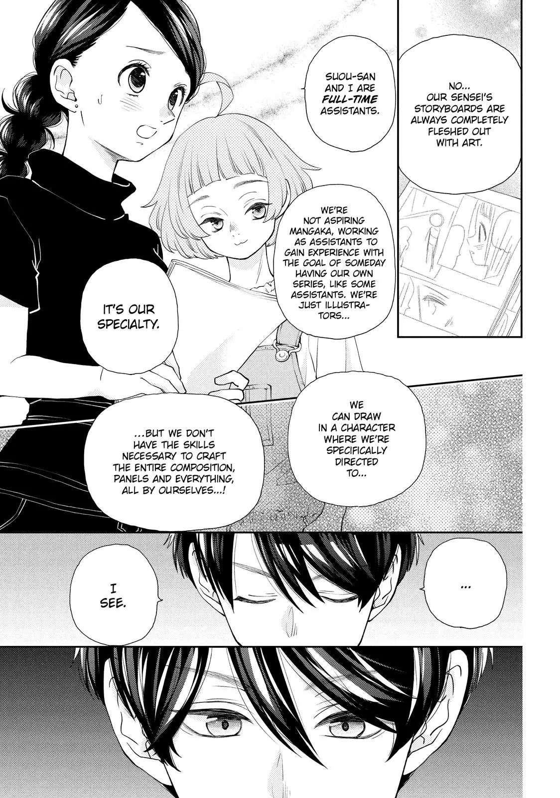 Chouzetsu Kataomoi High Spec Yoshida Chapter 7 - page 72