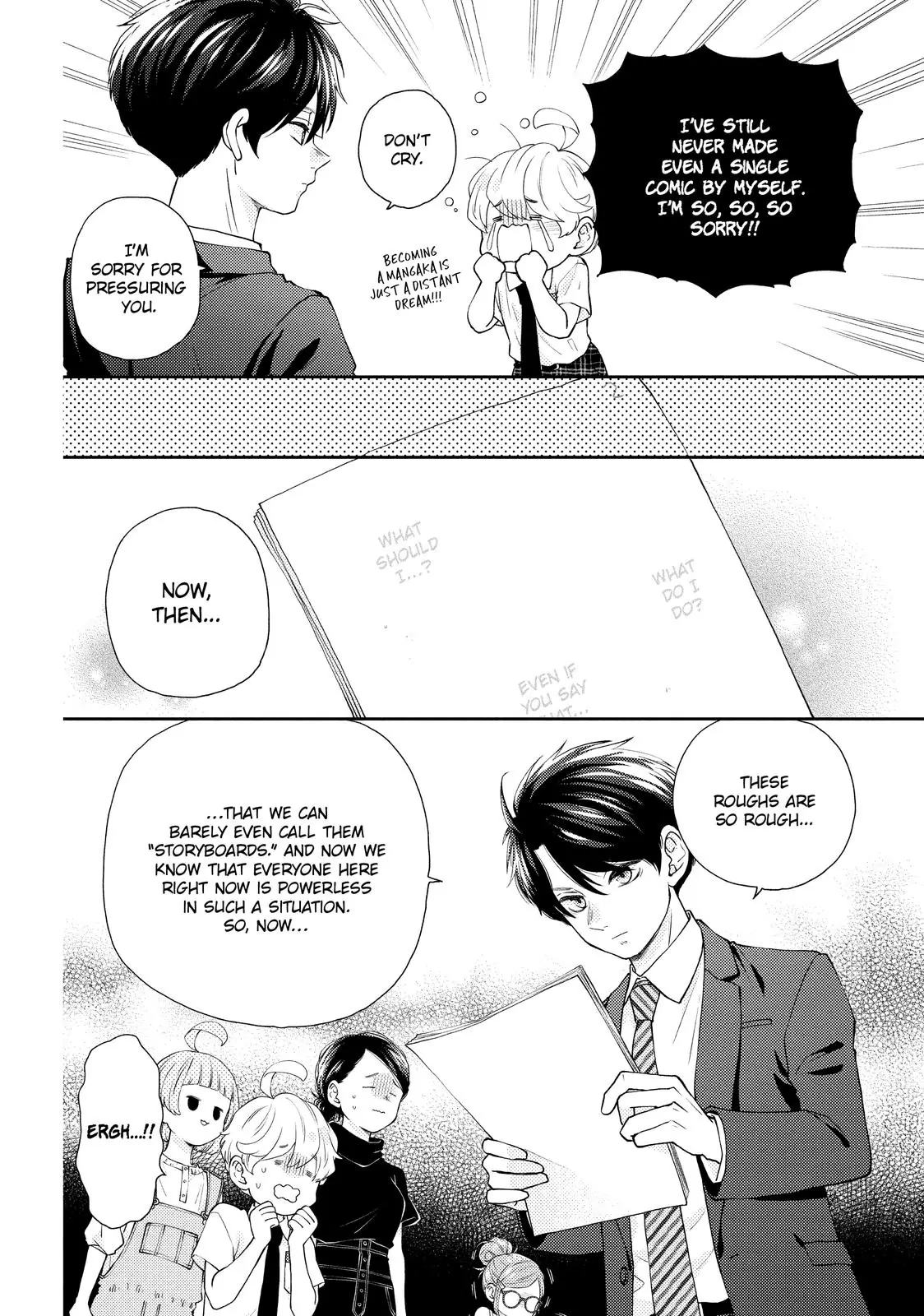 Chouzetsu Kataomoi High Spec Yoshida Chapter 7 - page 75