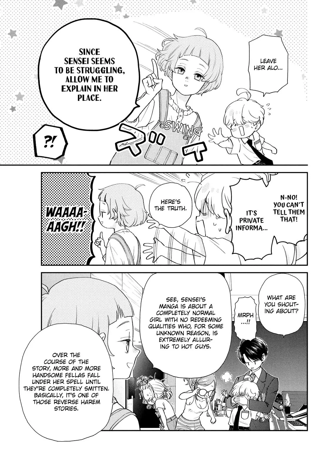 Chouzetsu Kataomoi High Spec Yoshida Chapter 7 - page 8