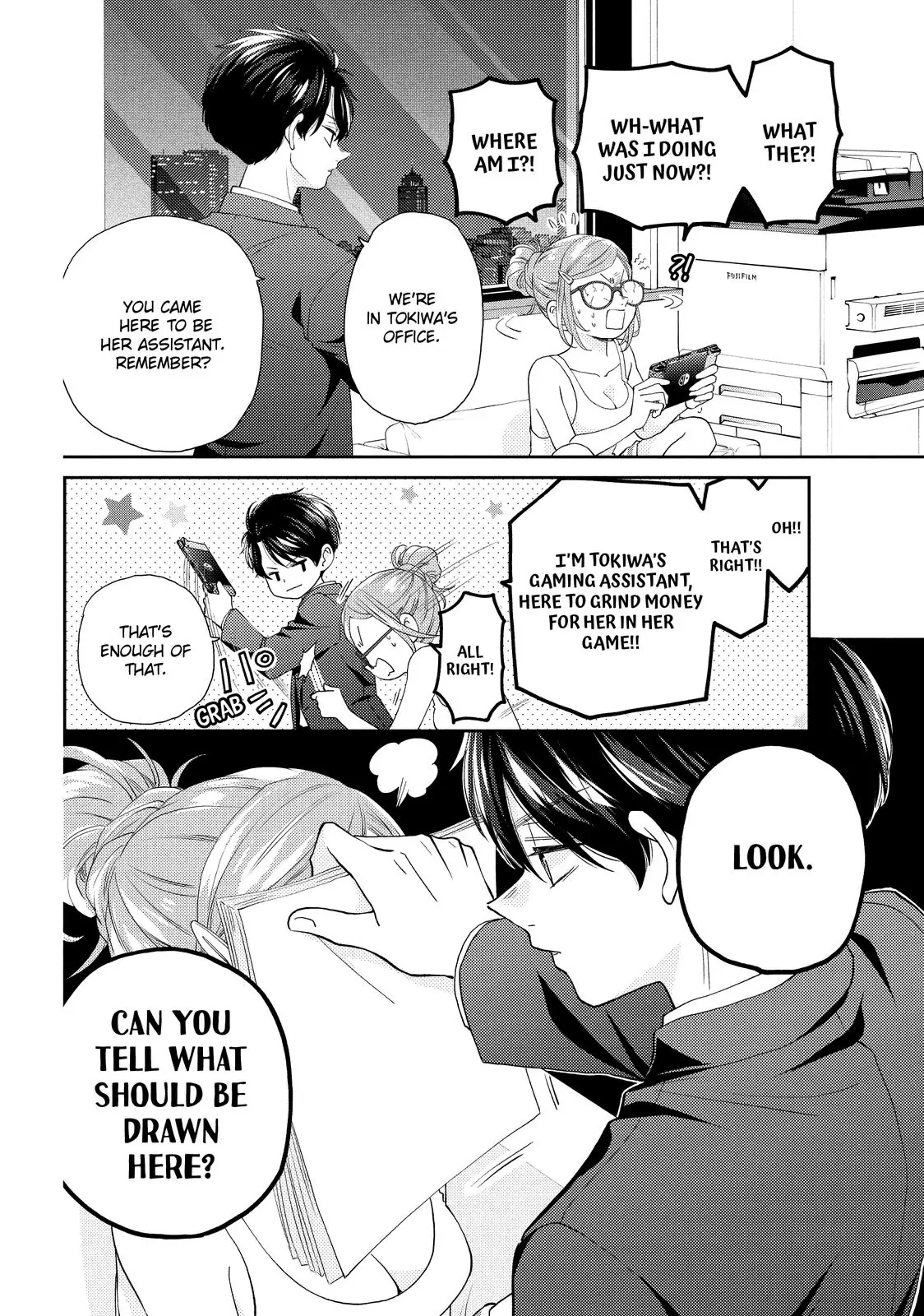 Chouzetsu Kataomoi High Spec Yoshida Chapter 7 - page 80