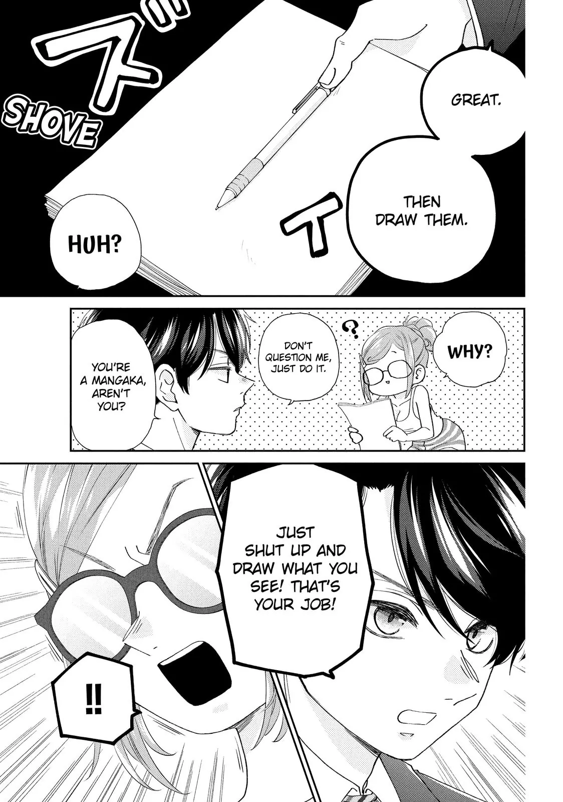 Chouzetsu Kataomoi High Spec Yoshida Chapter 7 - page 83