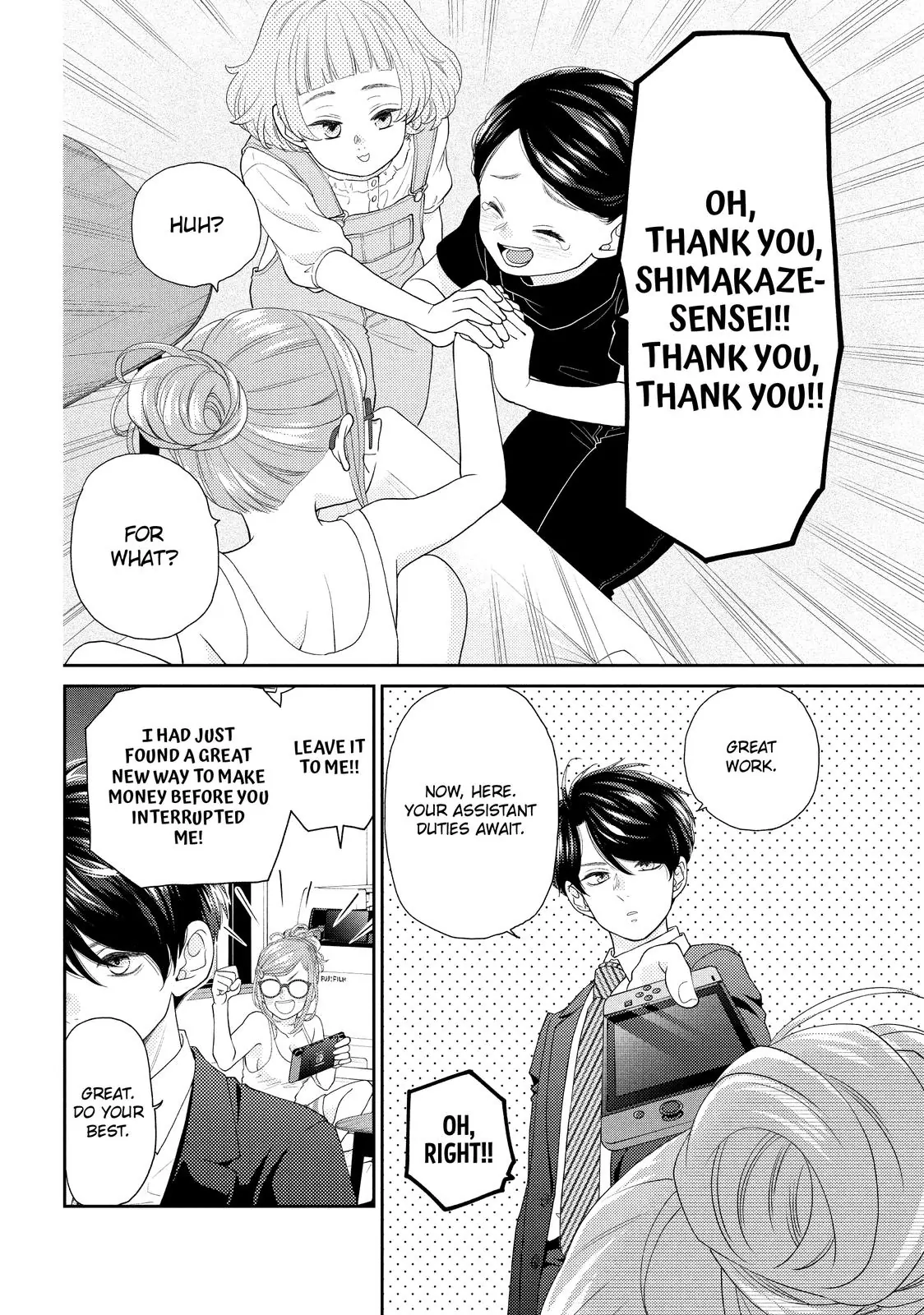 Chouzetsu Kataomoi High Spec Yoshida Chapter 7 - page 86