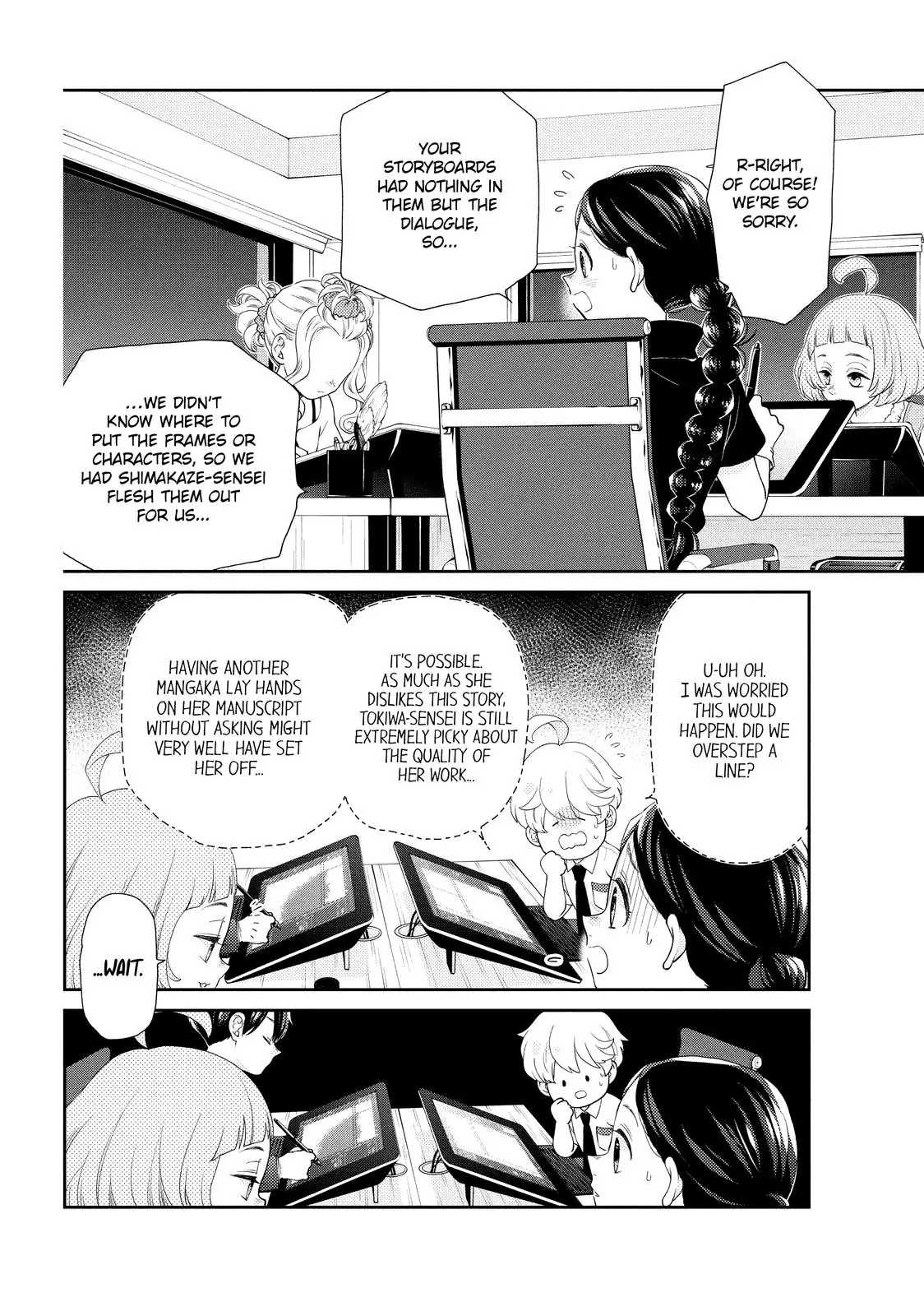 Chouzetsu Kataomoi High Spec Yoshida Chapter 7 - page 92