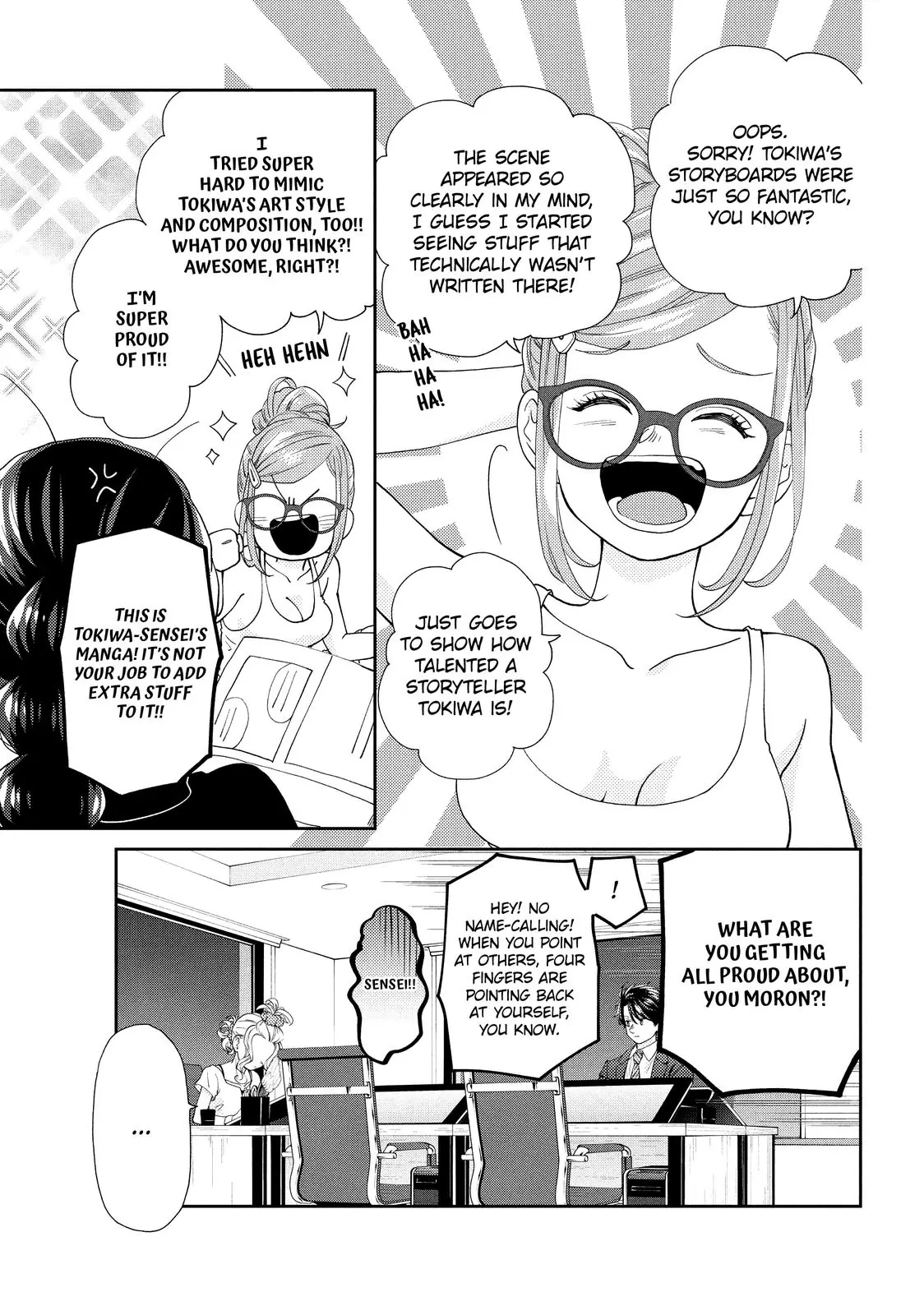 Chouzetsu Kataomoi High Spec Yoshida Chapter 7 - page 95