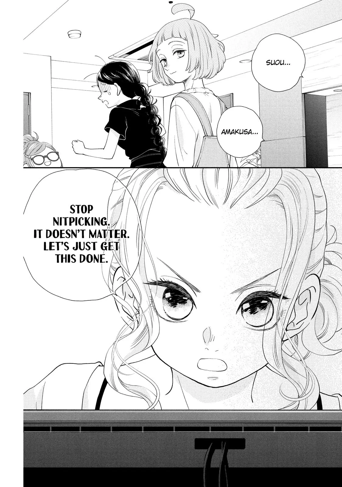 Chouzetsu Kataomoi High Spec Yoshida Chapter 7 - page 96