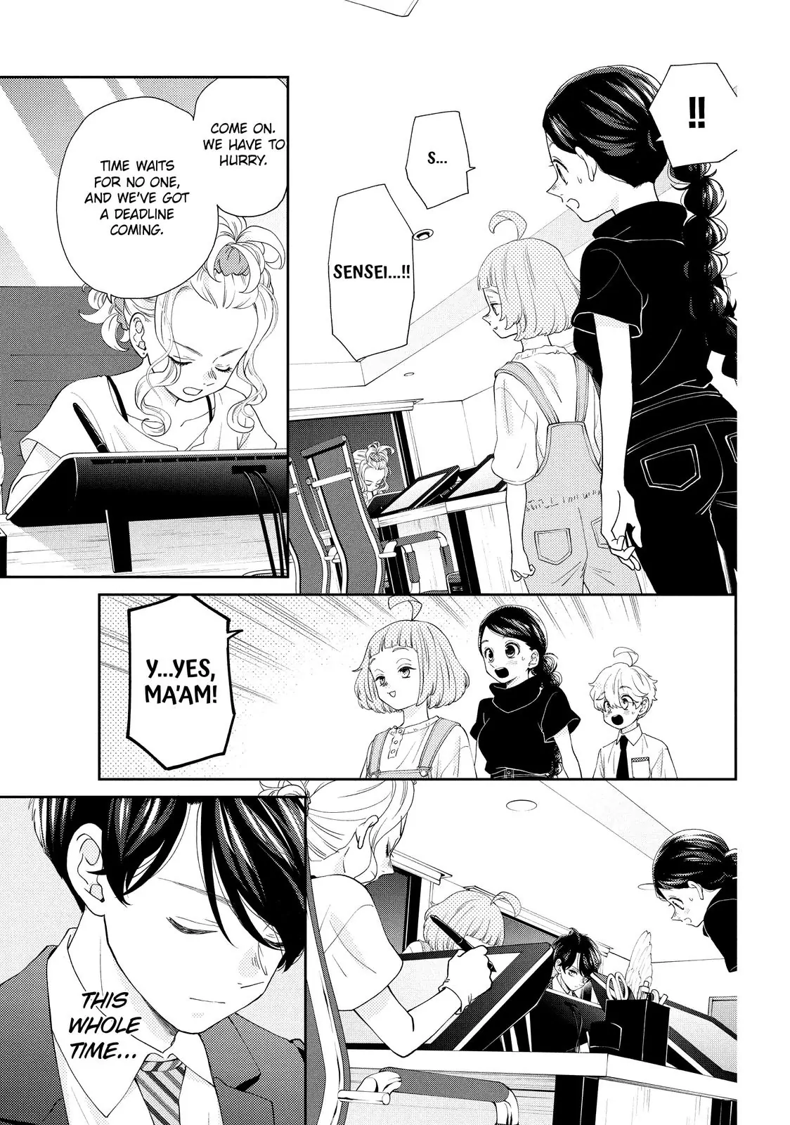 Chouzetsu Kataomoi High Spec Yoshida Chapter 7 - page 97