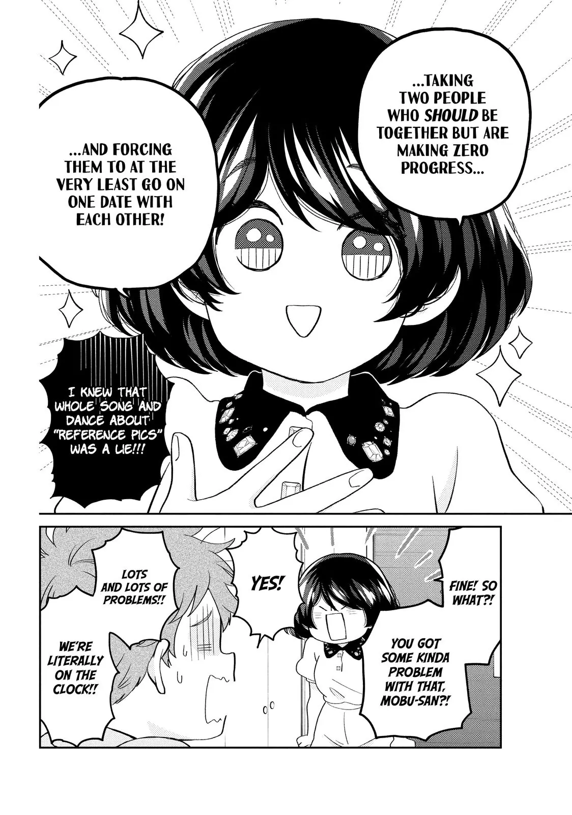 Chouzetsu Kataomoi High Spec Yoshida Chapter 8 - page 12