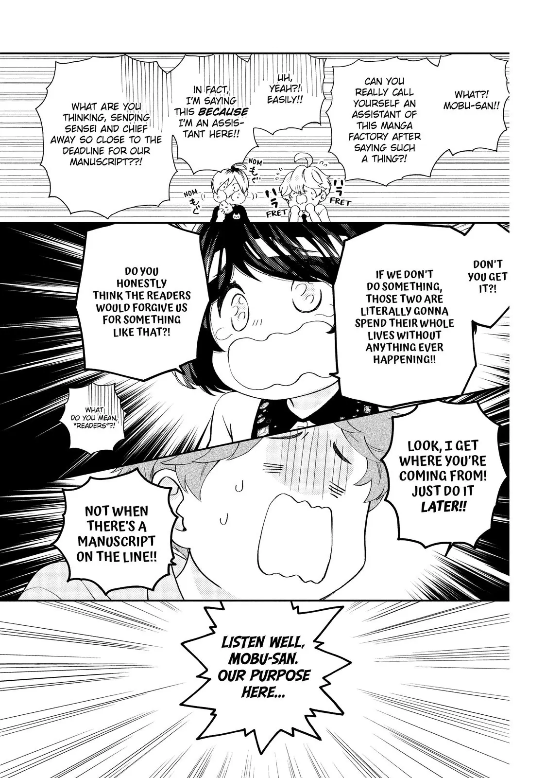 Chouzetsu Kataomoi High Spec Yoshida Chapter 8 - page 13