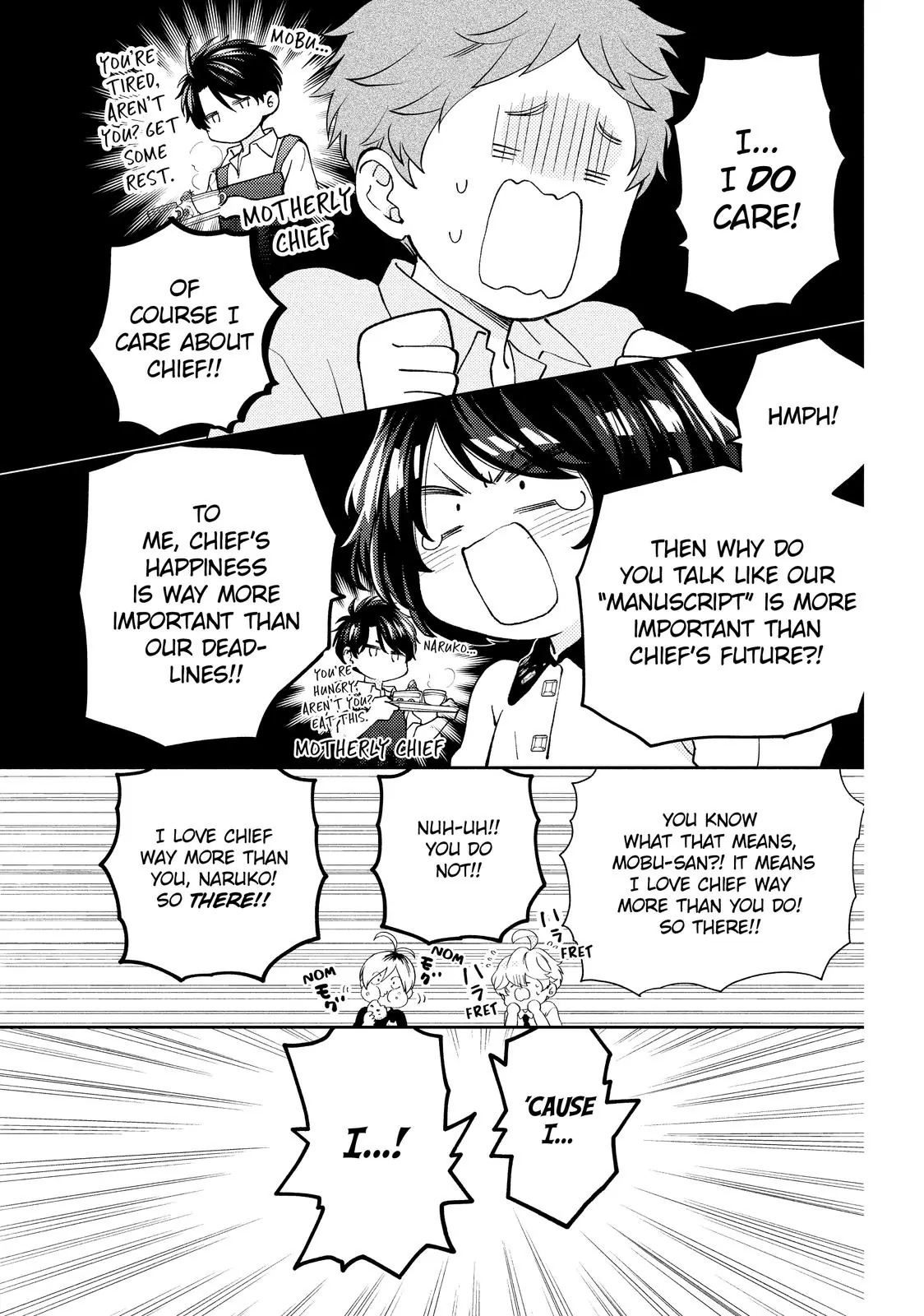 Chouzetsu Kataomoi High Spec Yoshida Chapter 8 - page 15