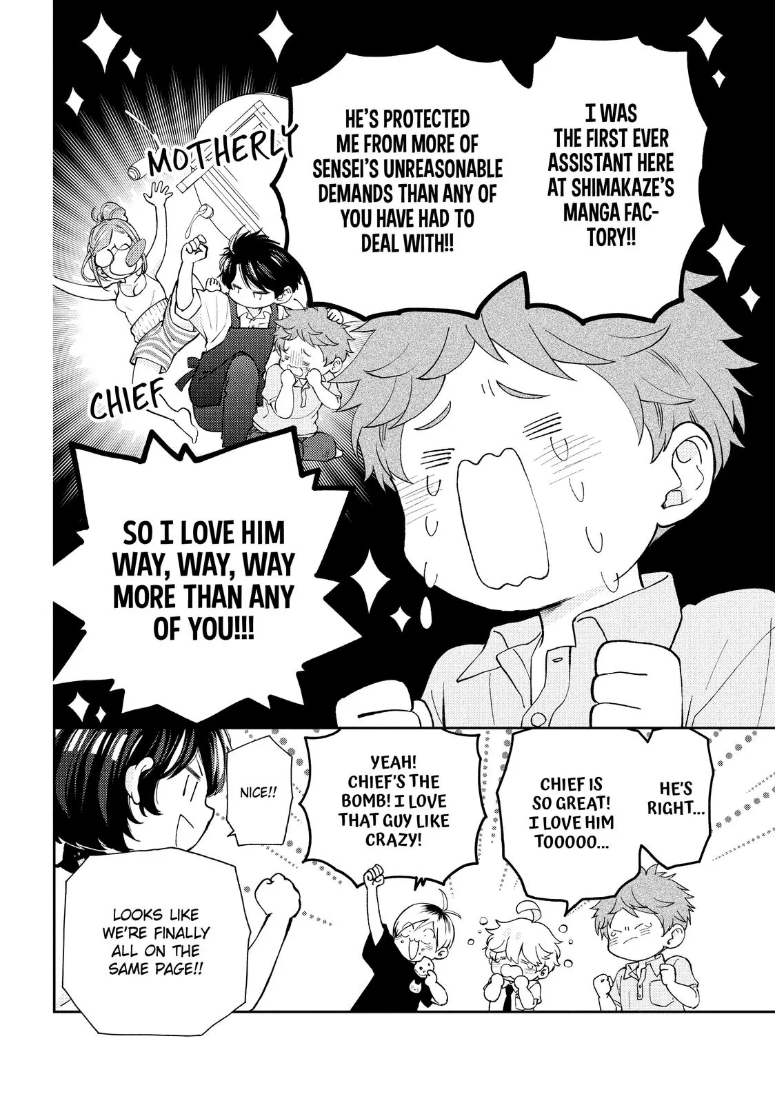 Chouzetsu Kataomoi High Spec Yoshida Chapter 8 - page 16
