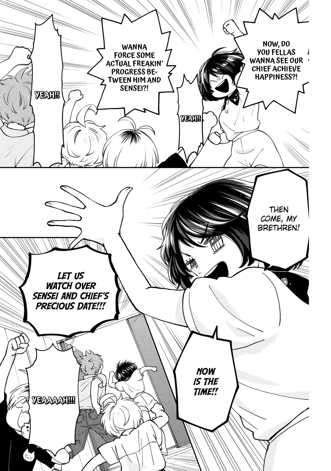 Chouzetsu Kataomoi High Spec Yoshida Chapter 8 - page 17