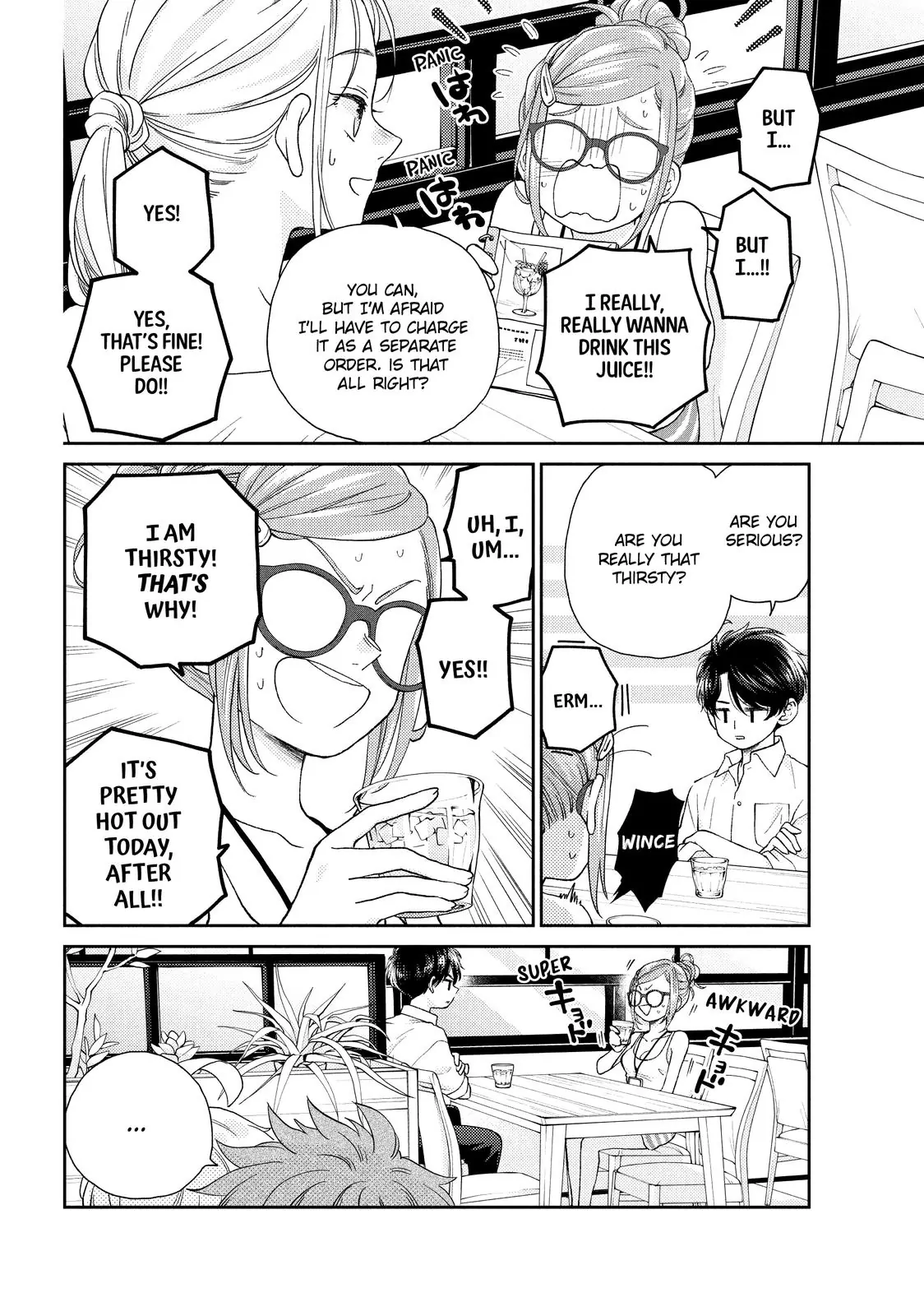 Chouzetsu Kataomoi High Spec Yoshida Chapter 8 - page 24