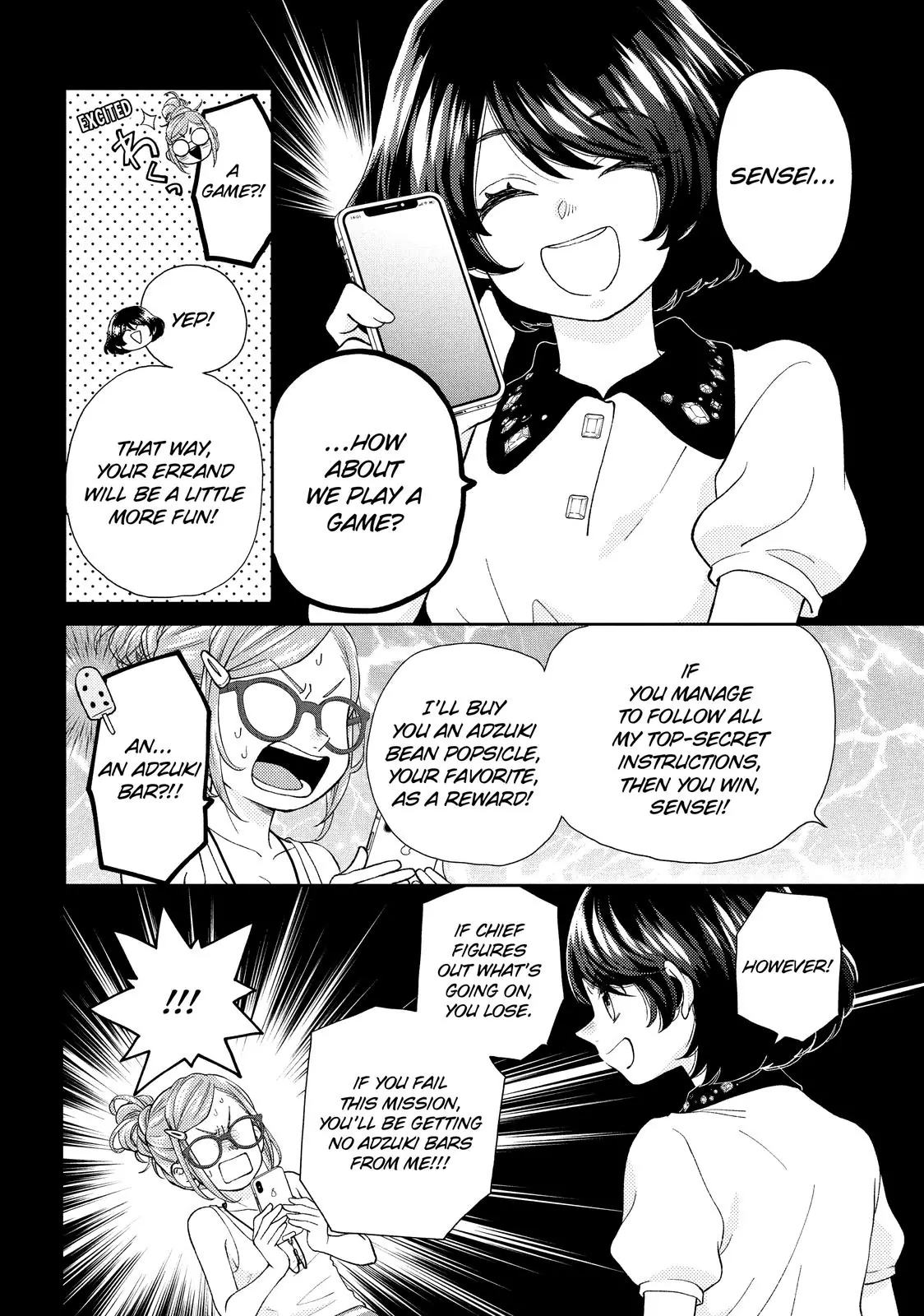 Chouzetsu Kataomoi High Spec Yoshida Chapter 8 - page 30