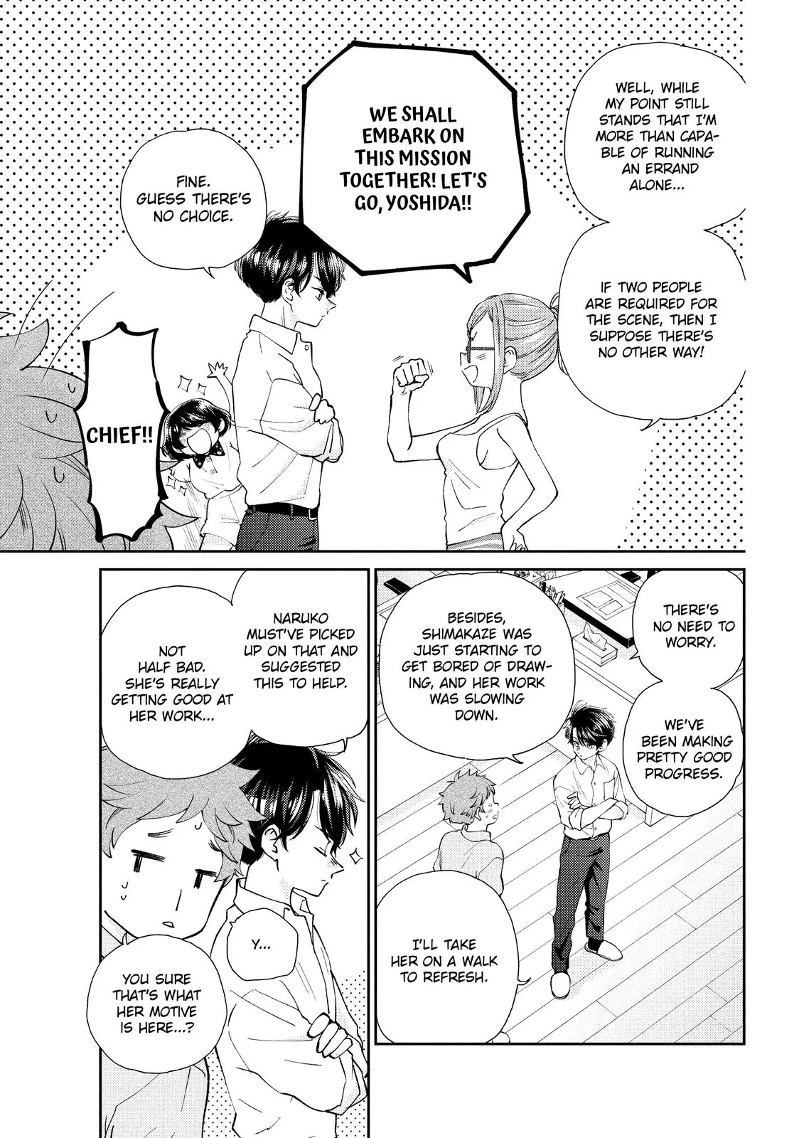 Chouzetsu Kataomoi High Spec Yoshida Chapter 8 - page 9