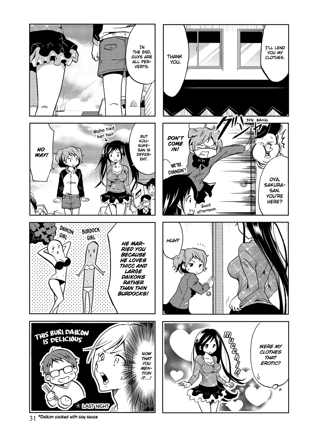 Itoshi No Sakura-San chapter 5 - page 7