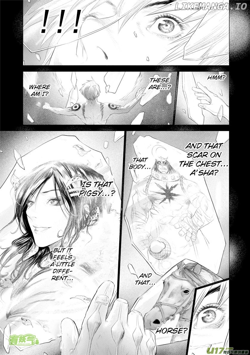 Unity Of Heaven chapter 21.2 - page 2