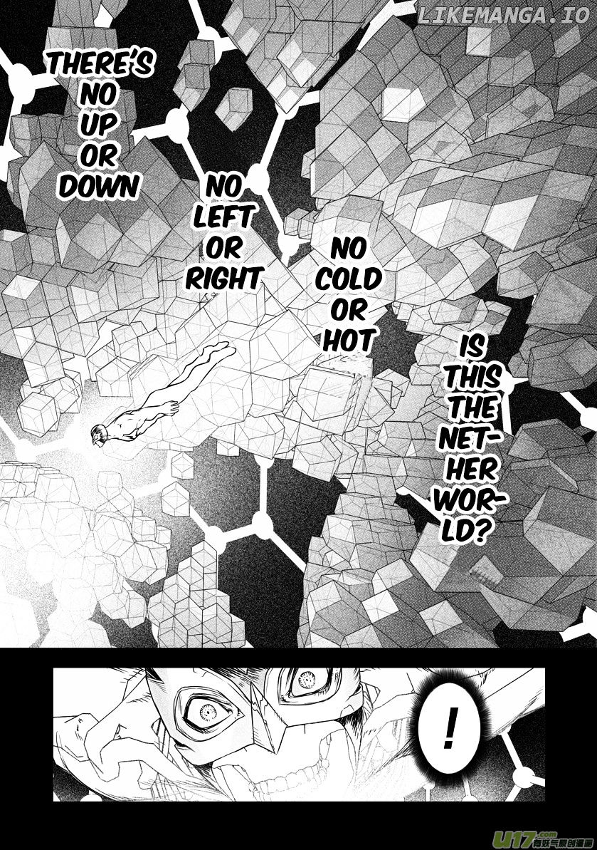 Unity Of Heaven chapter 13.3 - page 2