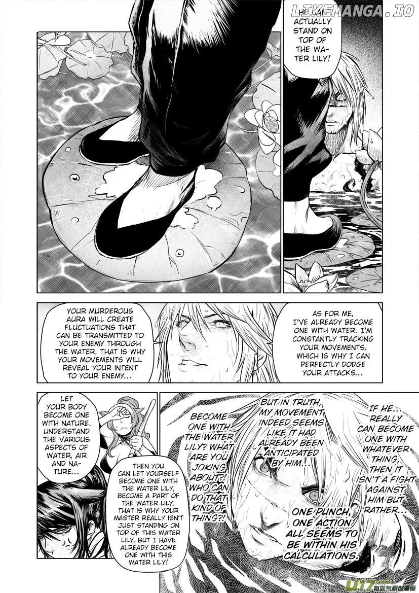 Unity Of Heaven chapter 27.2 - page 2
