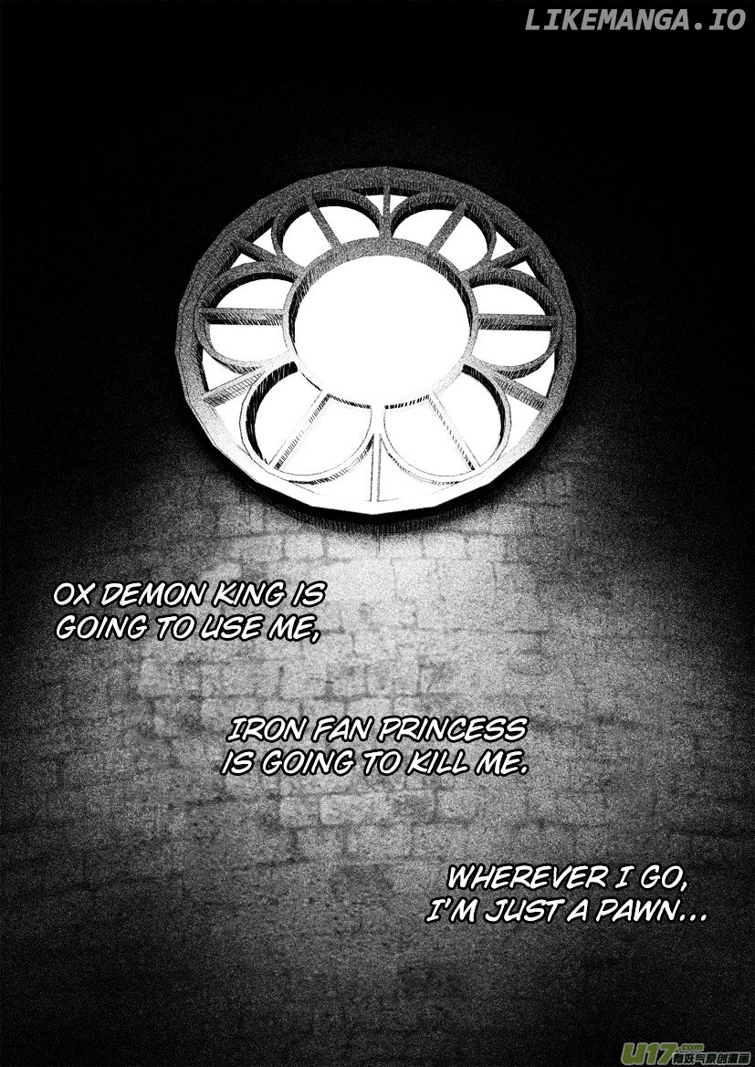 Unity Of Heaven chapter 19.2 - page 2