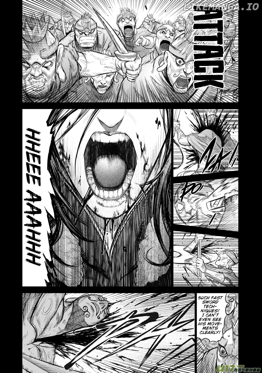 Unity Of Heaven chapter 29.2 - page 2