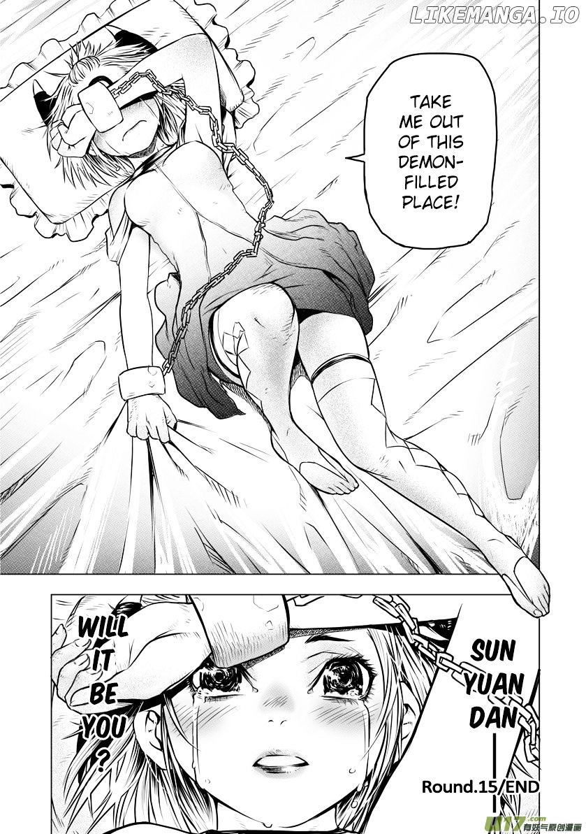 Unity Of Heaven chapter 15 - page 30
