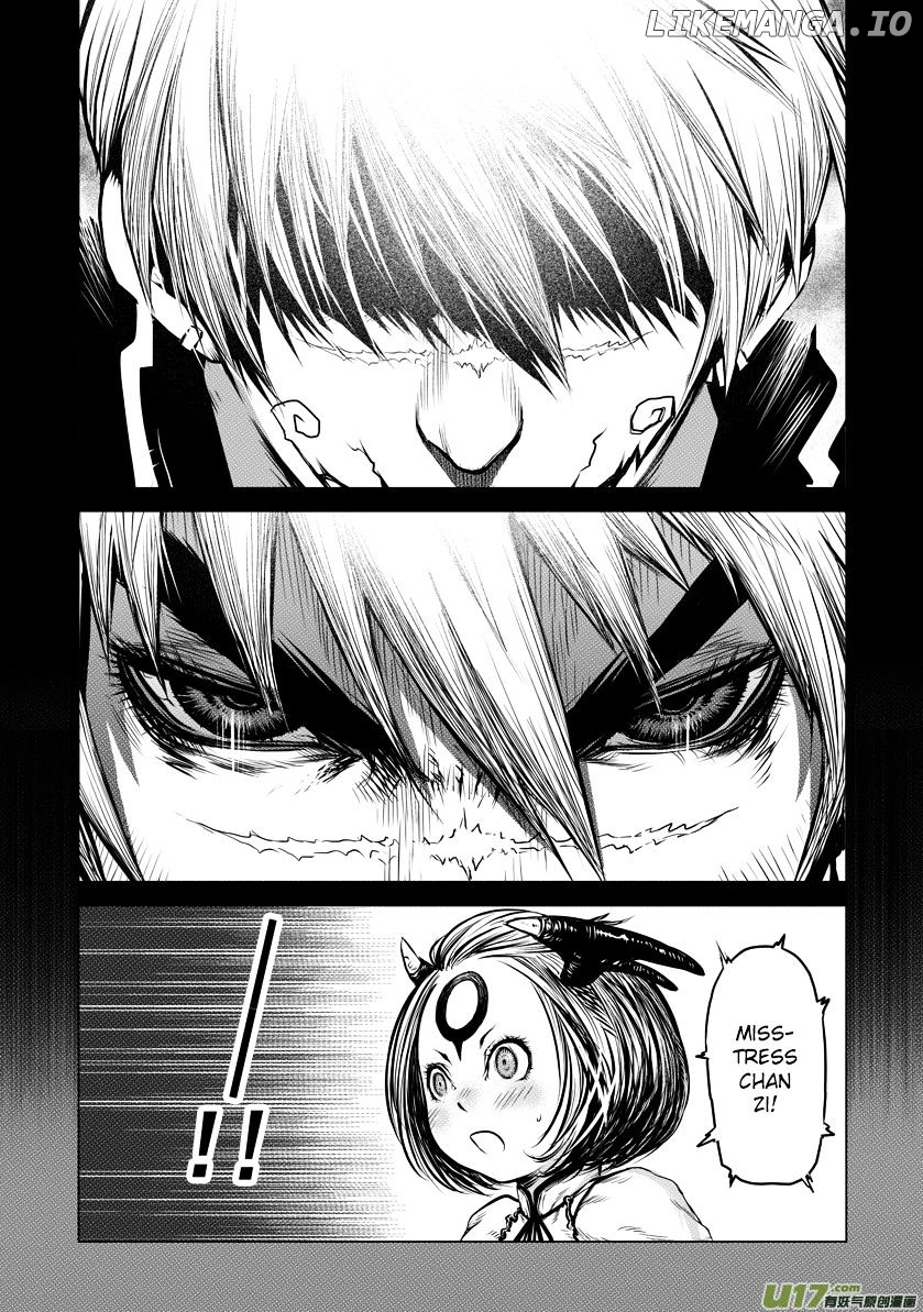 Unity Of Heaven chapter 15 - page 5