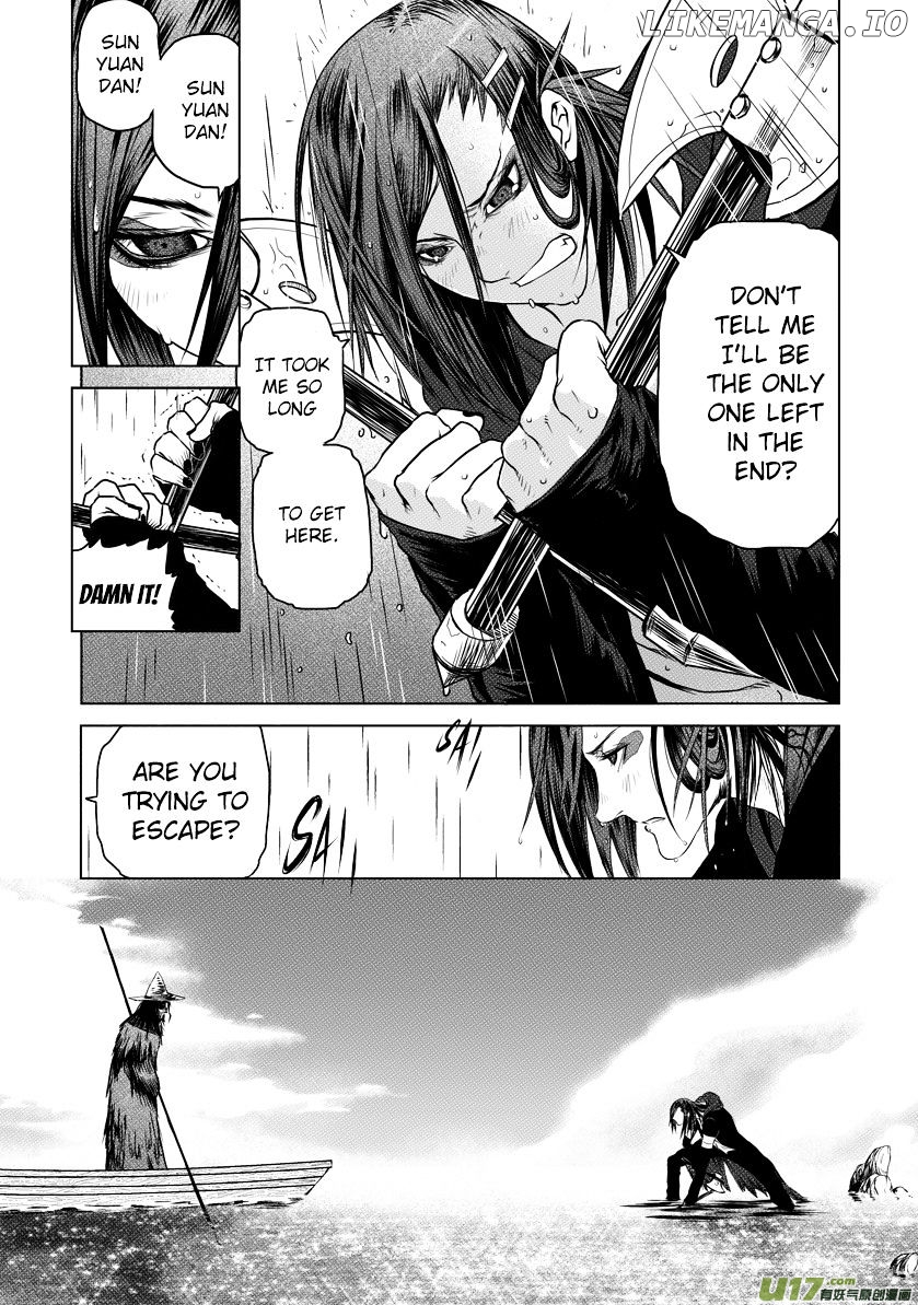 Unity Of Heaven chapter 17.2 - page 12