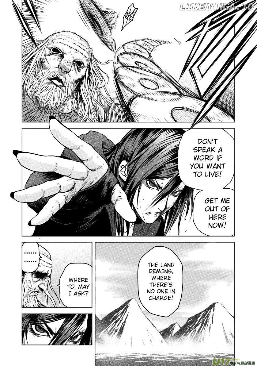 Unity Of Heaven chapter 17.2 - page 13