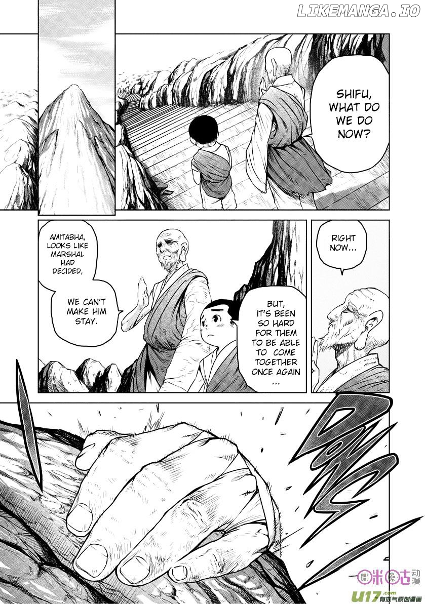 Unity Of Heaven chapter 17.2 - page 14