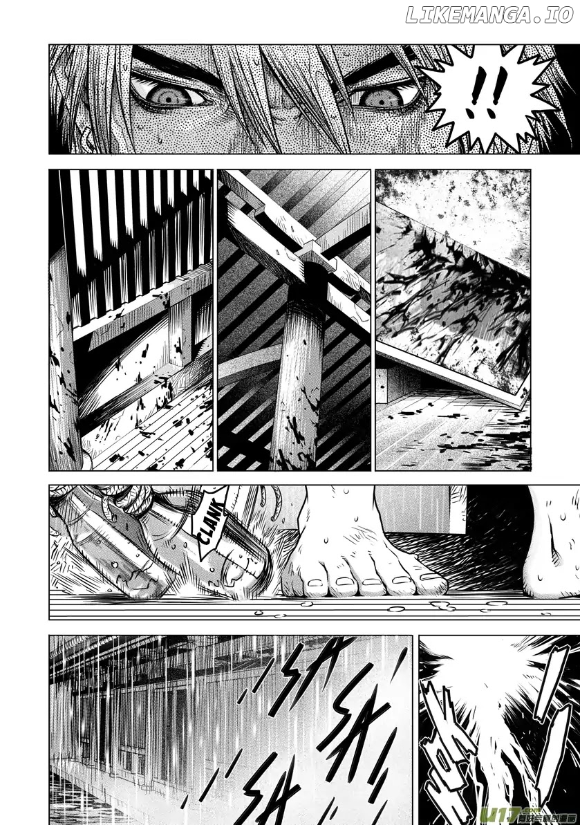 Unity Of Heaven chapter 35.1 - page 2