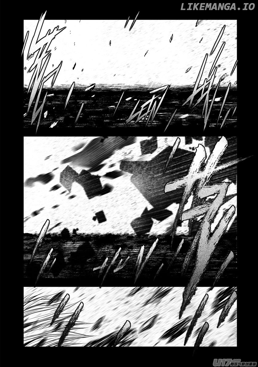Unity Of Heaven chapter 37 - page 2