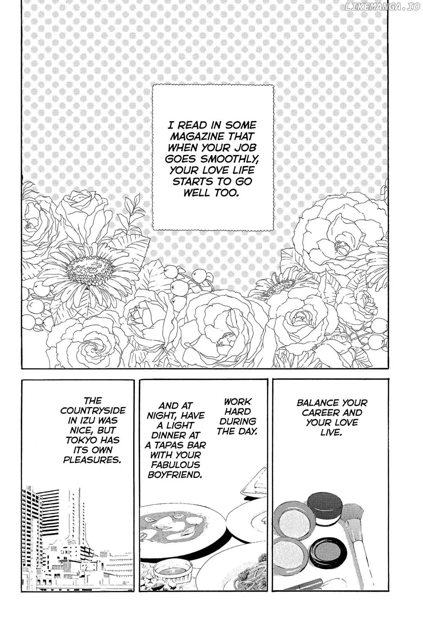 Toukyou Tarareba Musume Chapter 15 - page 2