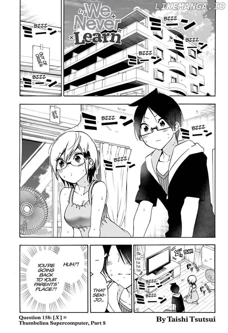 Bokutachi wa Benkyou ga Dekinai Chapter 158 - page 1