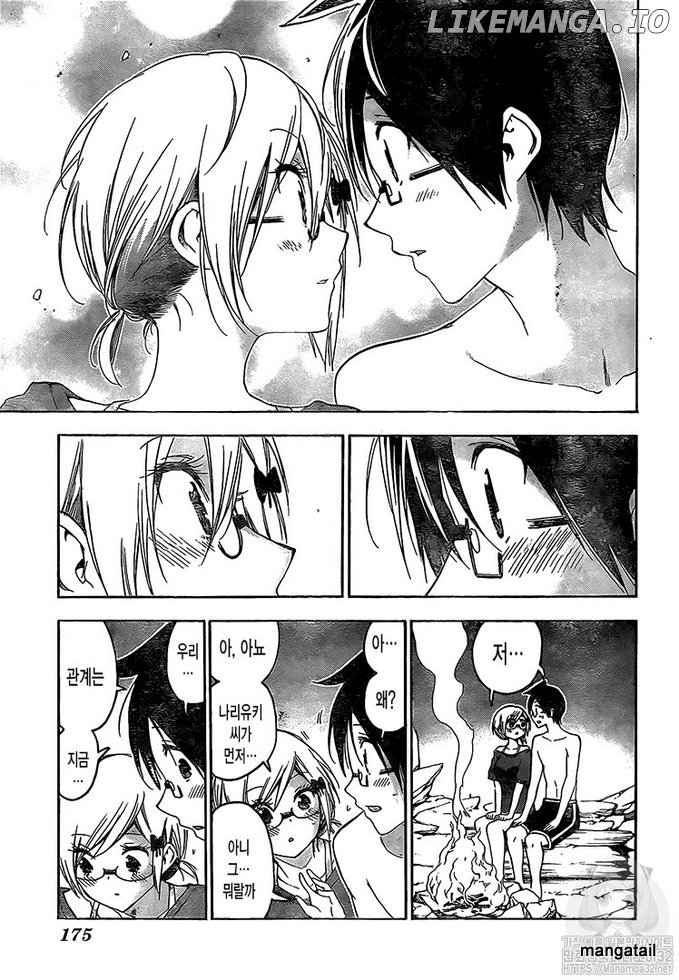 Bokutachi wa Benkyou ga Dekinai Chapter 154 - page 8