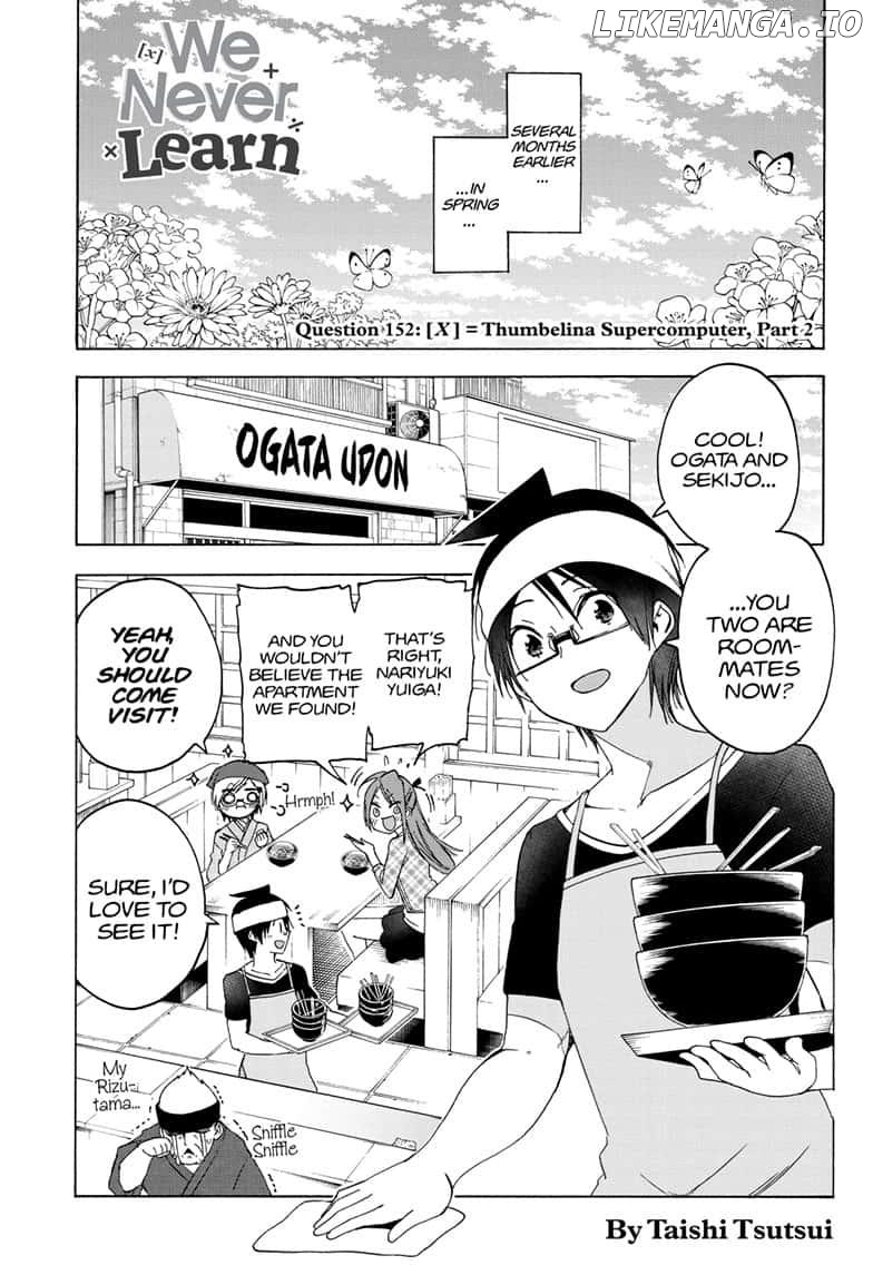 Bokutachi wa Benkyou ga Dekinai Chapter 152 - page 1
