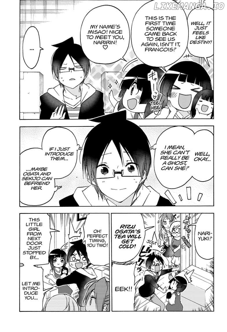 Bokutachi wa Benkyou ga Dekinai Chapter 152 - page 5